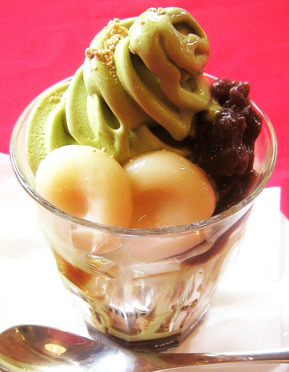 greentea-pafe.jpg